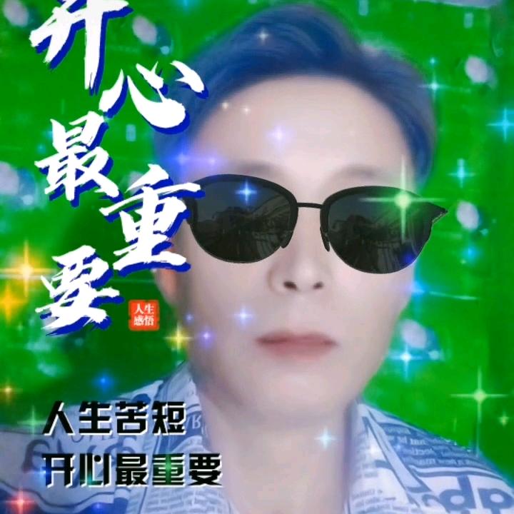 保存亳州