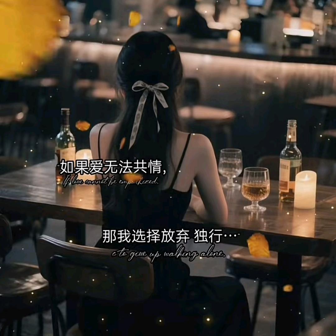 心想事成，