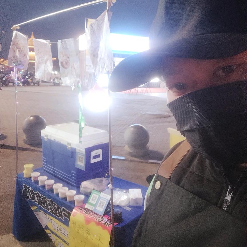 ㊗️你幸福   为你停刘