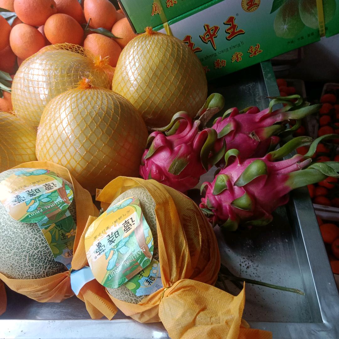 用户芝，7835532438529