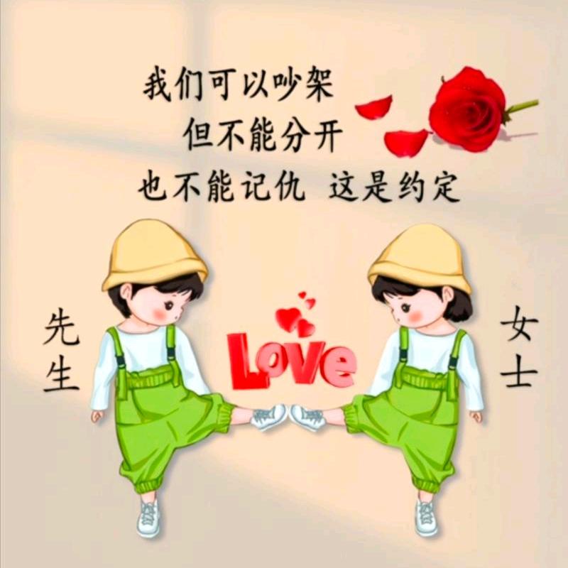 小蔡同学零食商铺