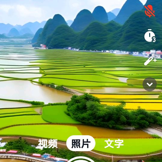 流绪微梦