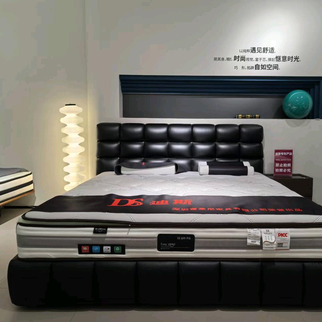 金龙家具城