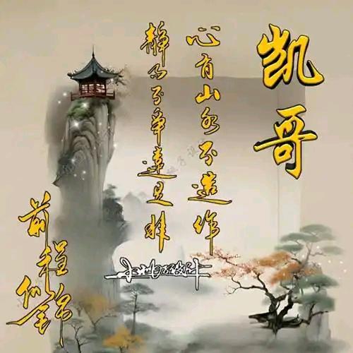 @酒 伴 孤 独 …