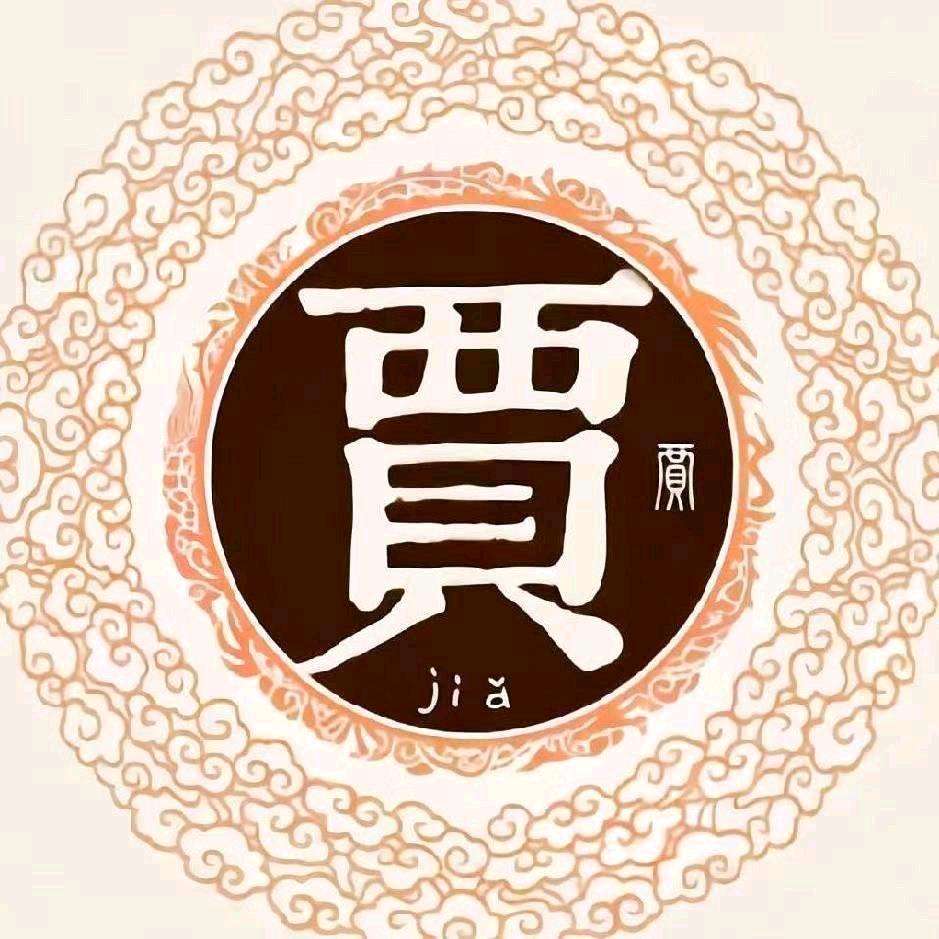 緣分如夢