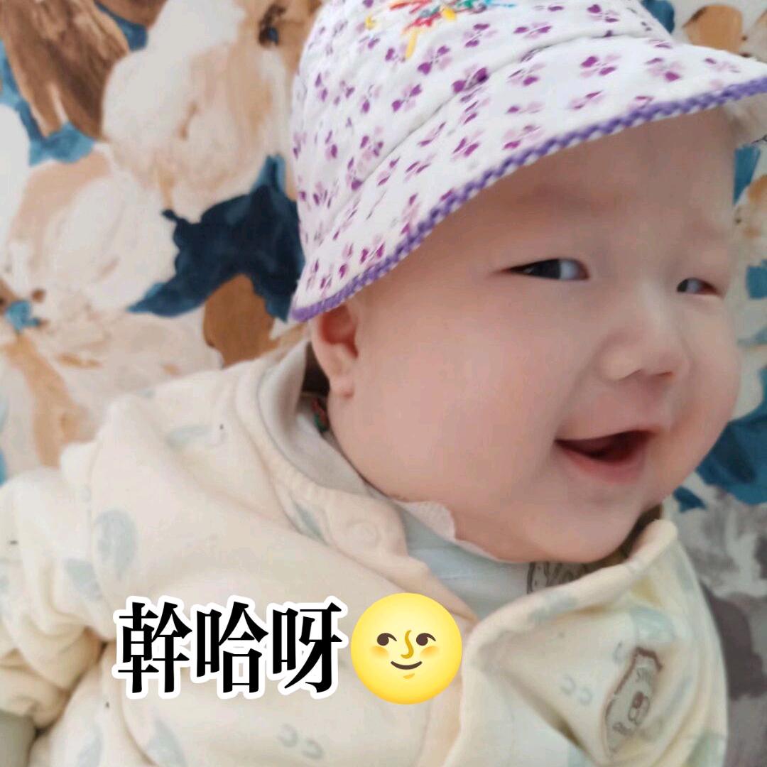 ✨小确幸🌈✨敏儿🐟