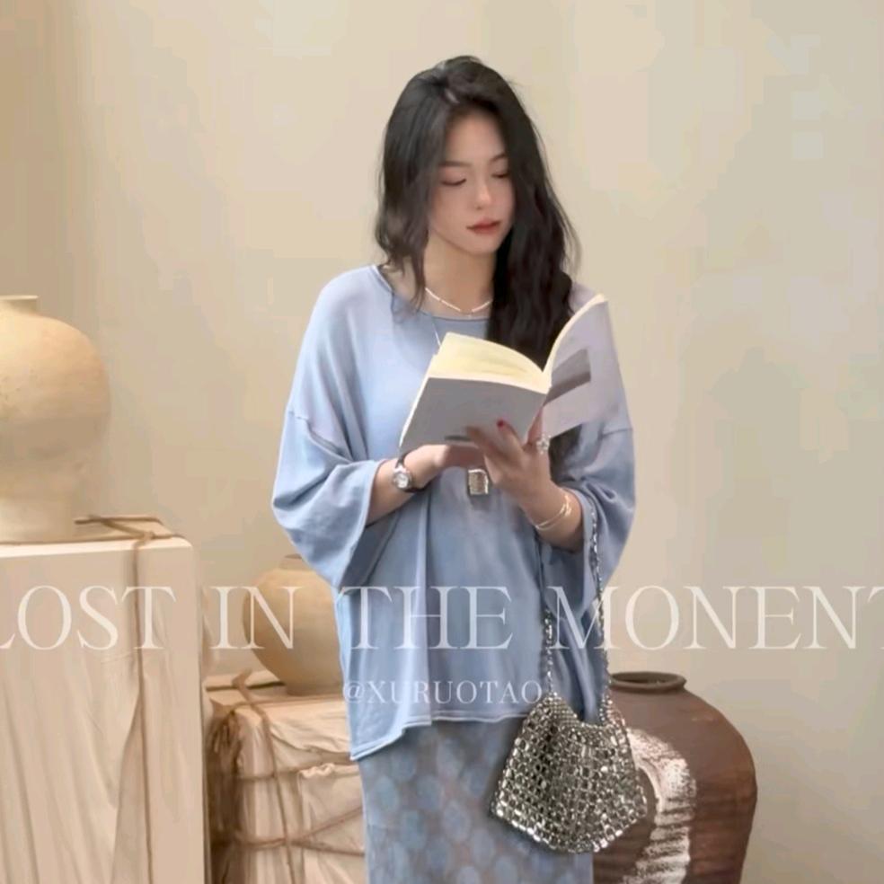 徐若桃穿搭分享