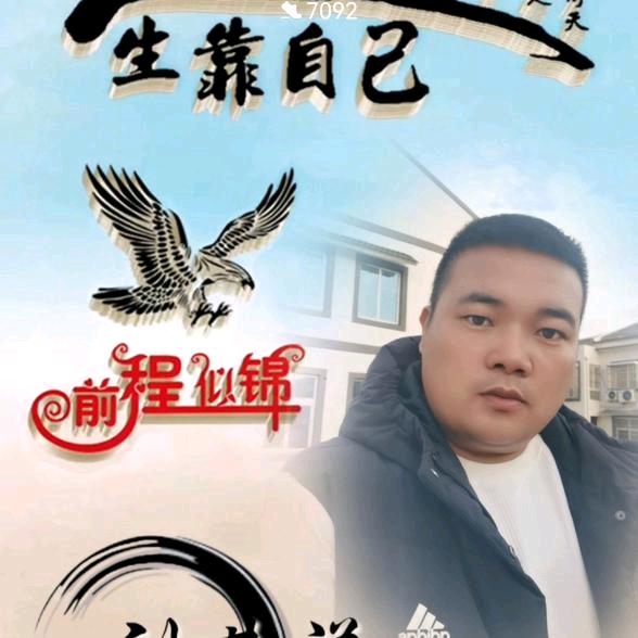 🐰এ᭄一切皆有可能ོ࿐ᩚ
