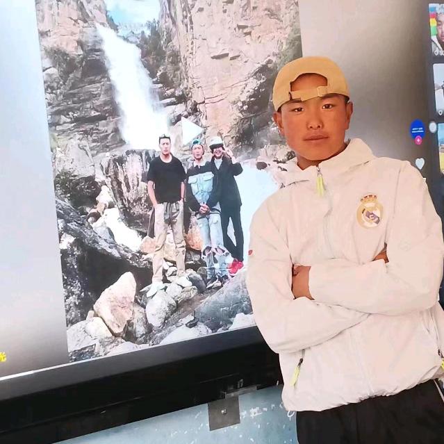 贡秋拉珍
