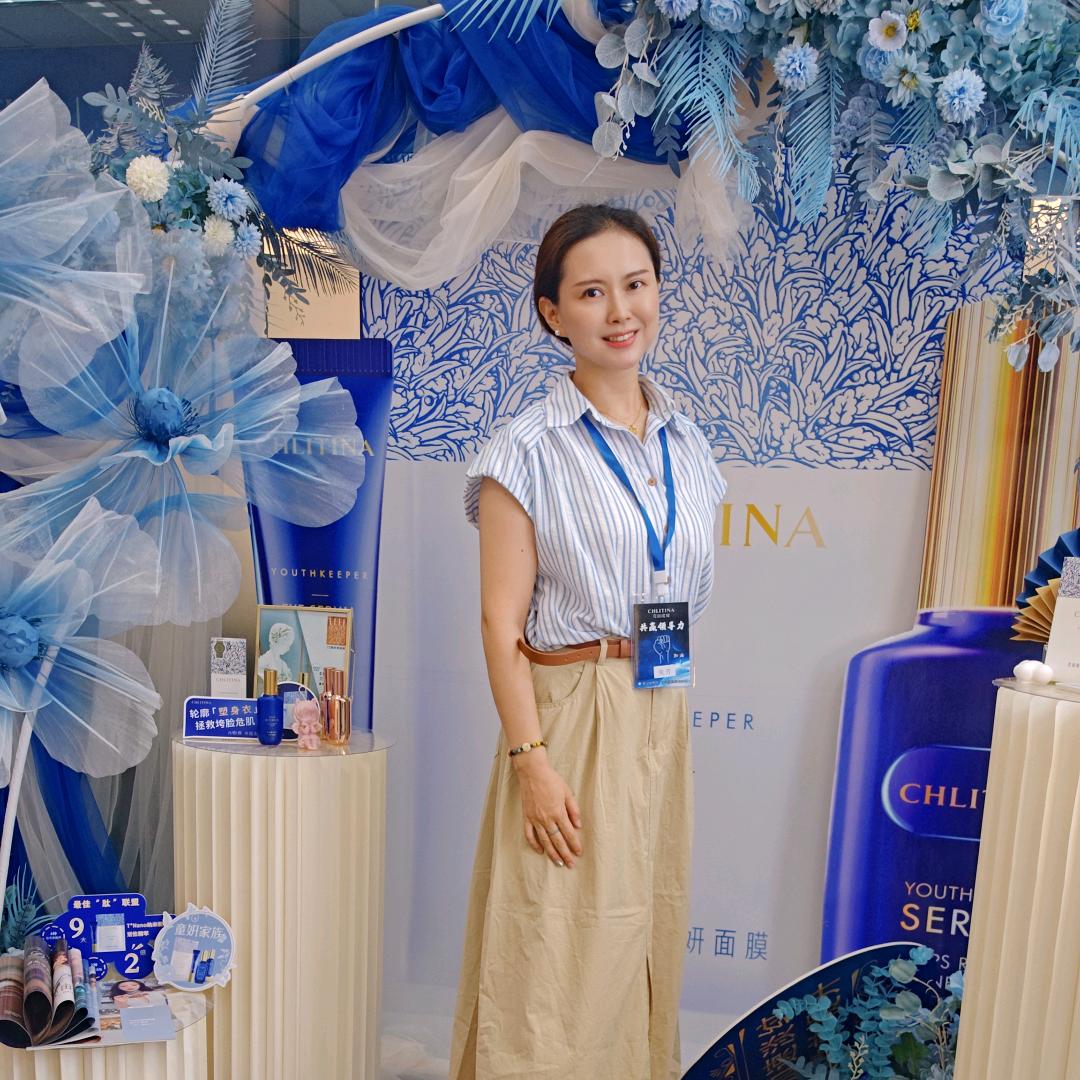 新疆金妤良妍美容
