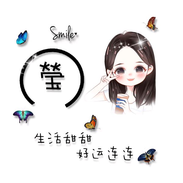 yingying