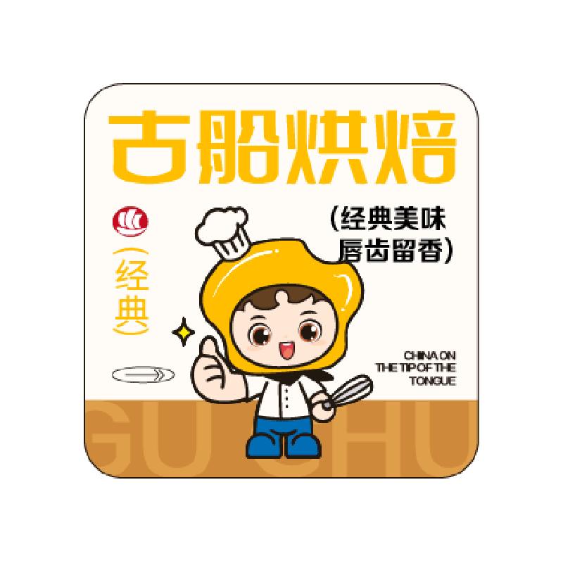 京粮烘焙食品有企业店