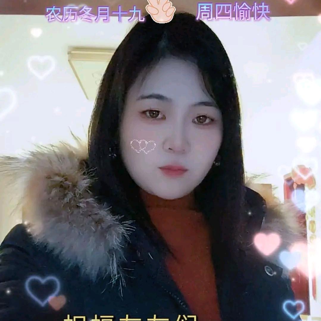 幺妹子