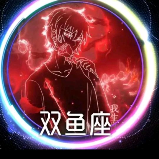 ♥余生★安好♥