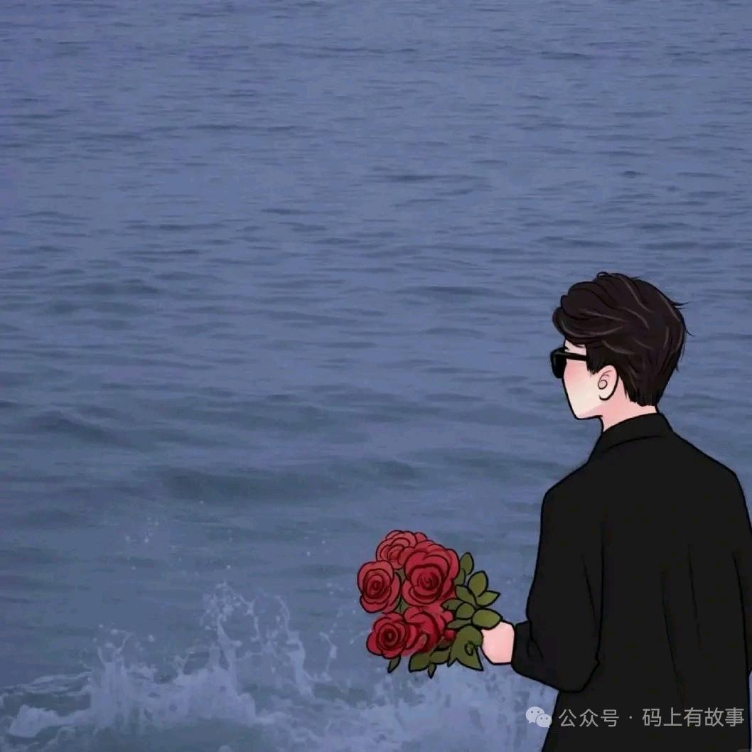 踏红尘
