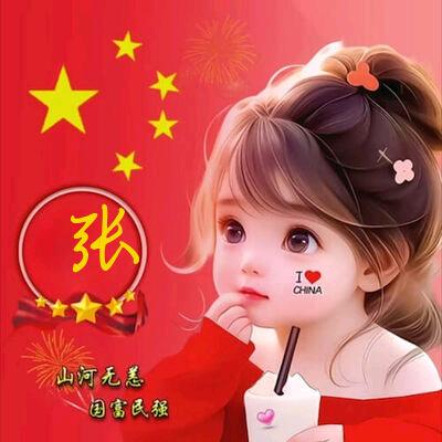 快快乐乐每一天