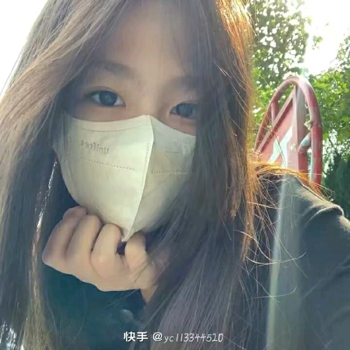 祈姻青.