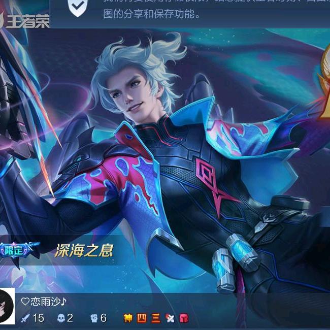 青禾服饰