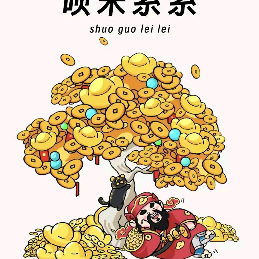 天边的云1933