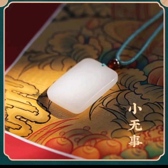 用户53632449508