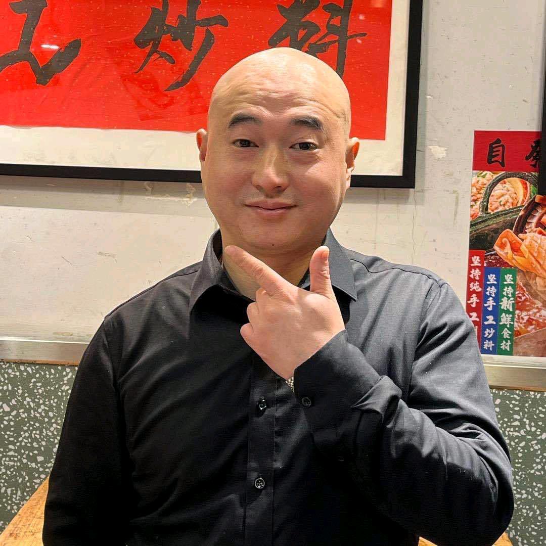 光头老叶（营销号非本人）