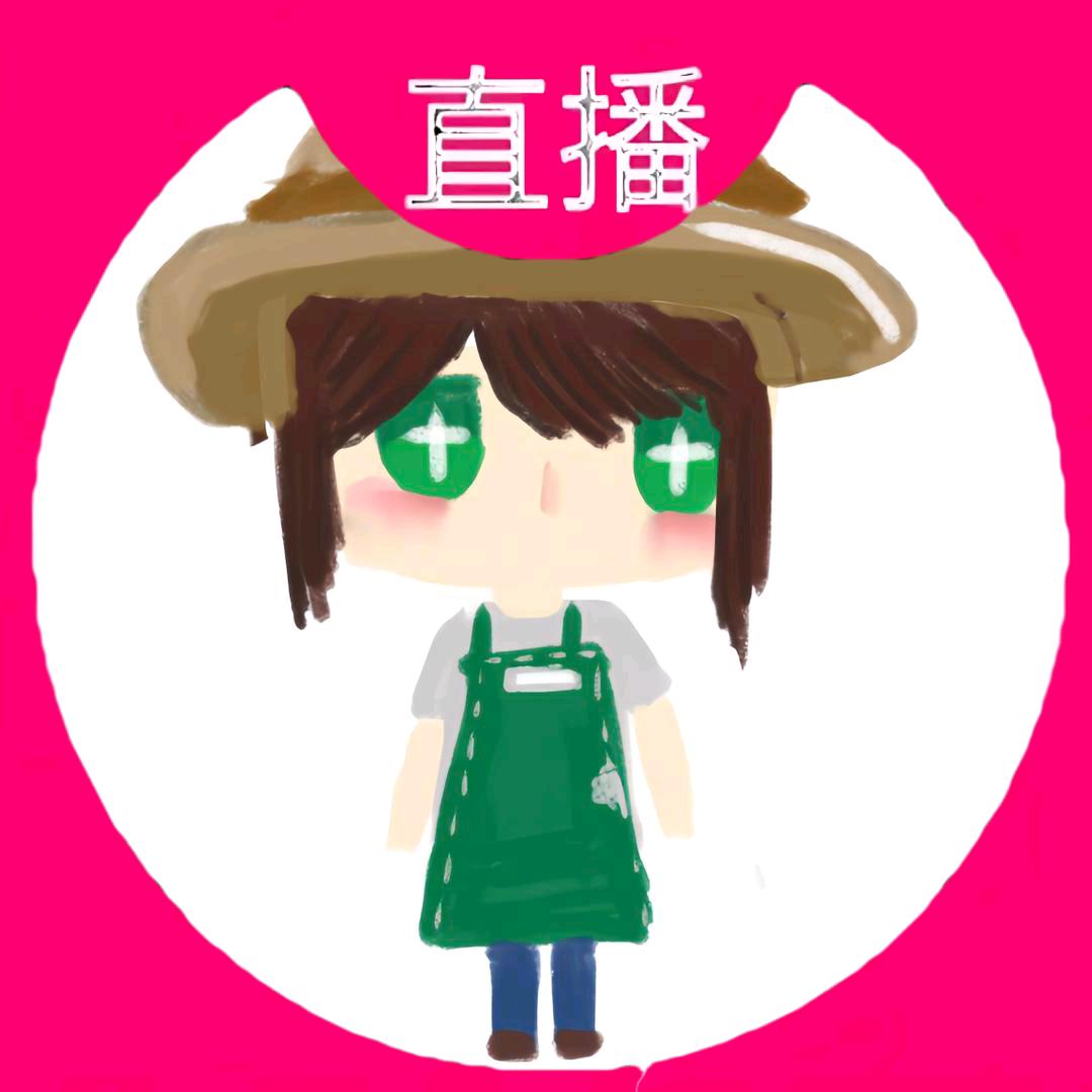 芷芝