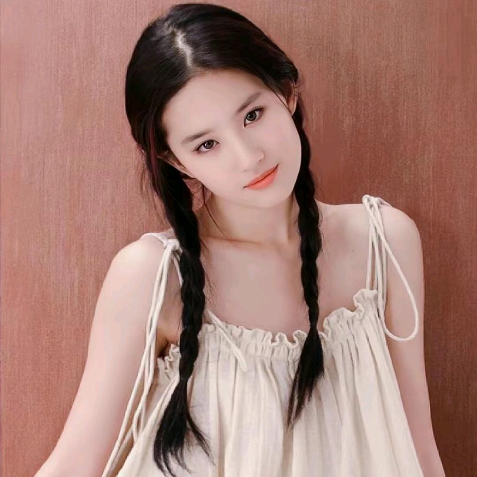 时予