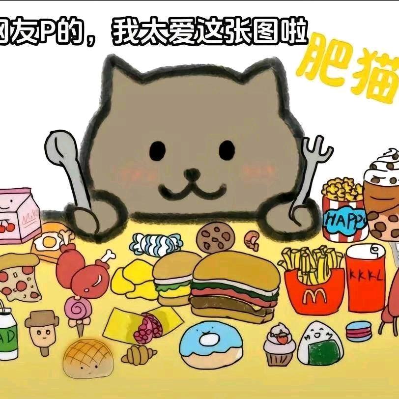 张胖胖