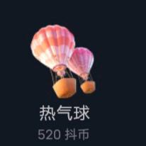 一剑pp祭