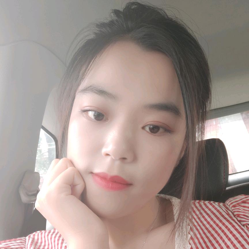 木子🥰足矣