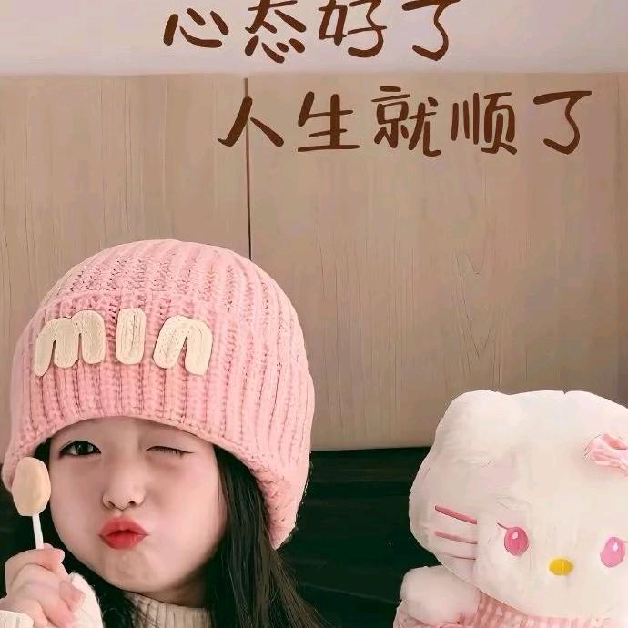 💔ღ᭄ꫛ心动便ꦿ是劫