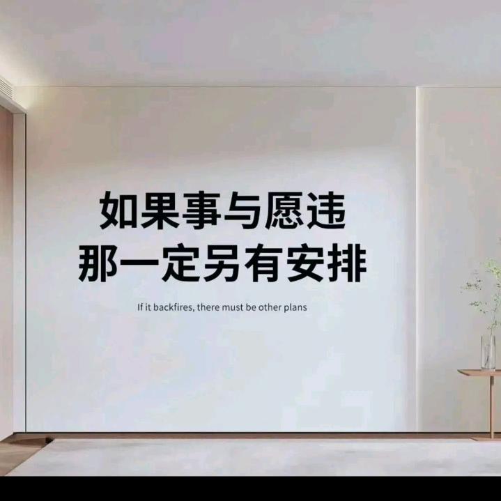 半隐半藏
