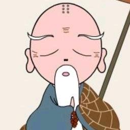 王贤僧【饰品甄选】