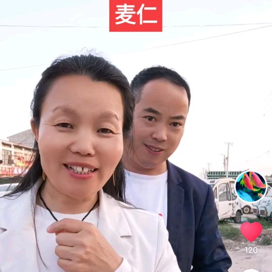 虞城相亲火哥