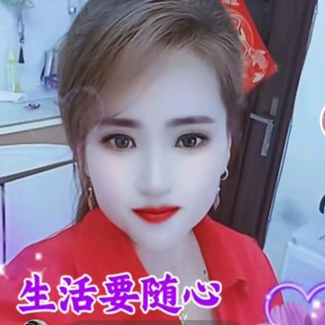 快乐人生