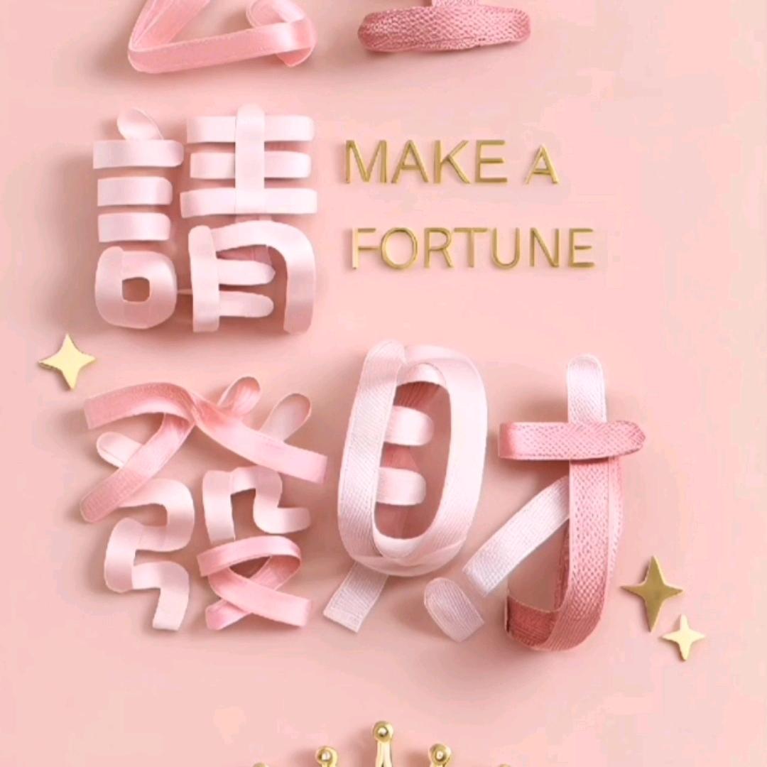 团购吃喝玩乐