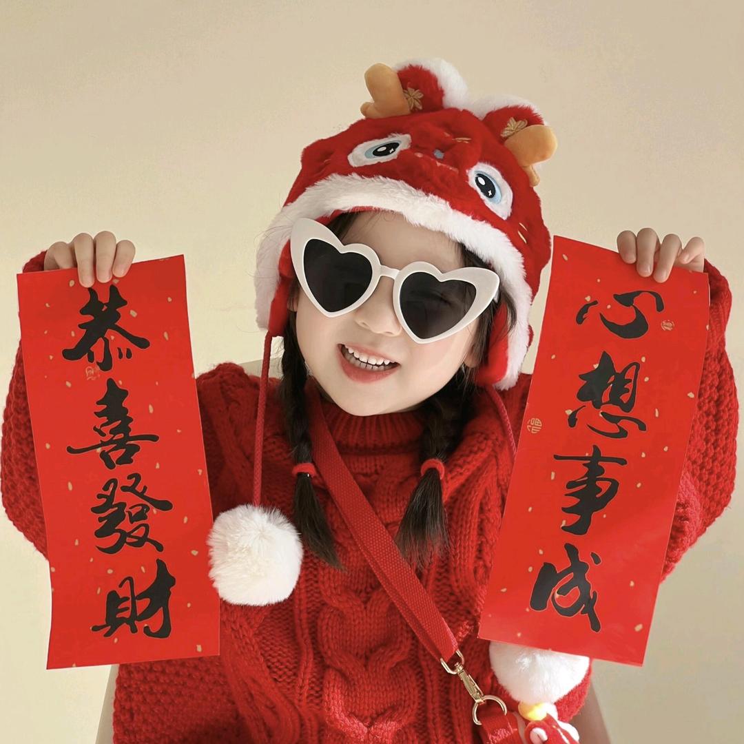 淘淘（暴富版）