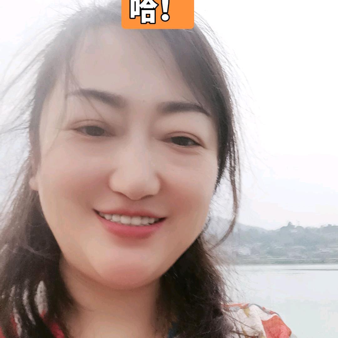 雁兒