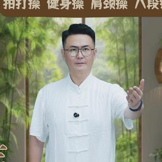 石先生运动【向晖】