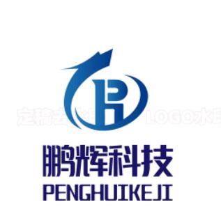 鹏辉科技