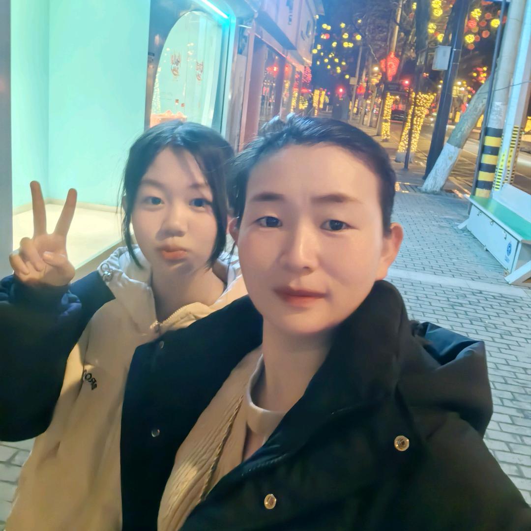 朝夕相褚、袁来是你