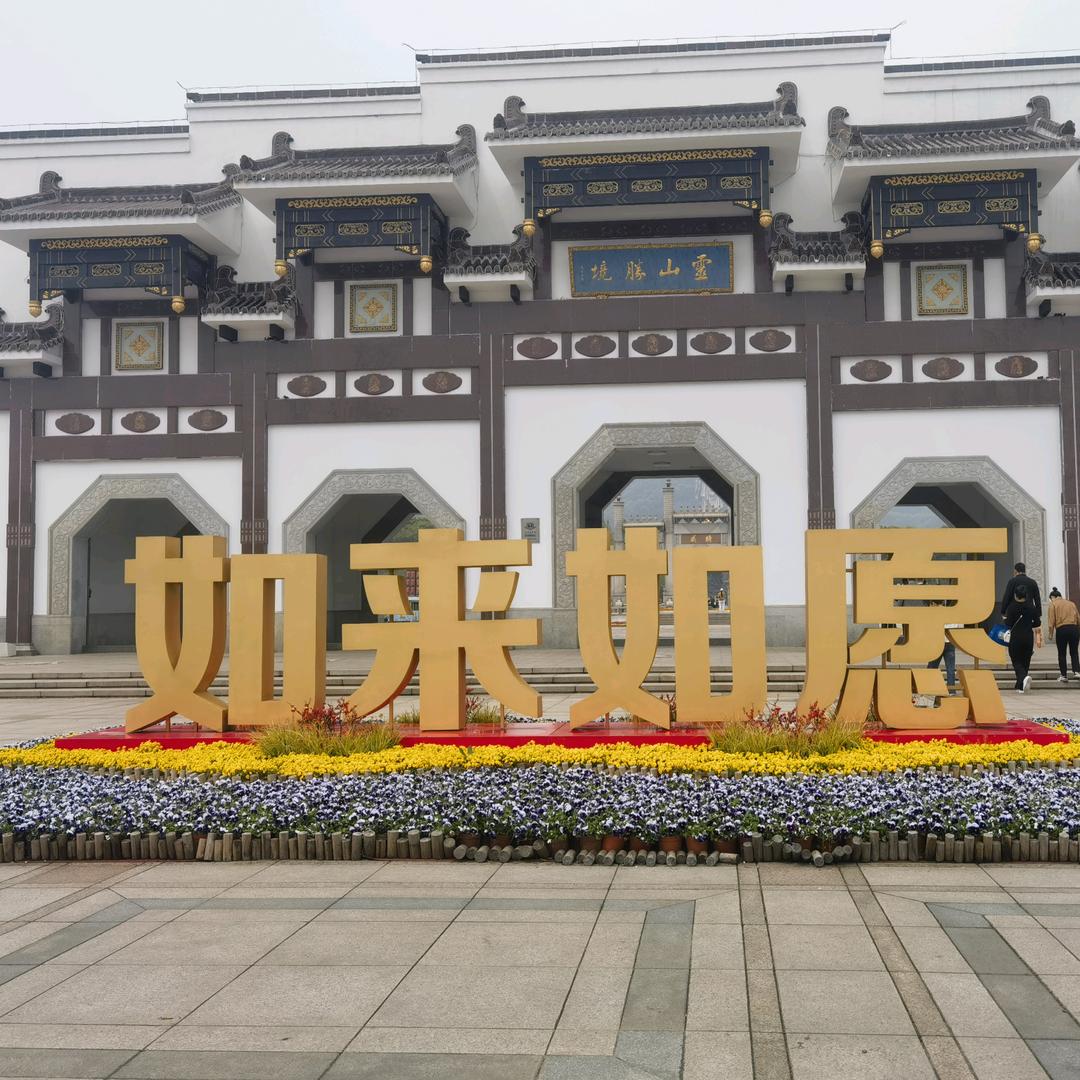 孤影