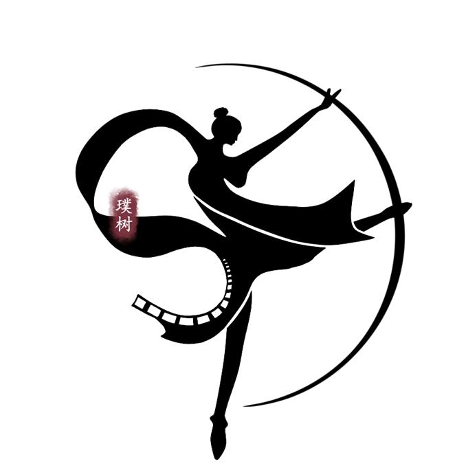 璞树舞蹈