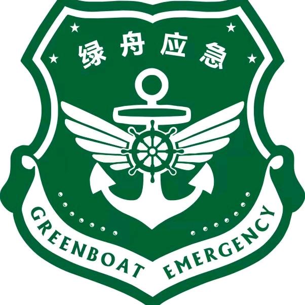 余干绿舟救援