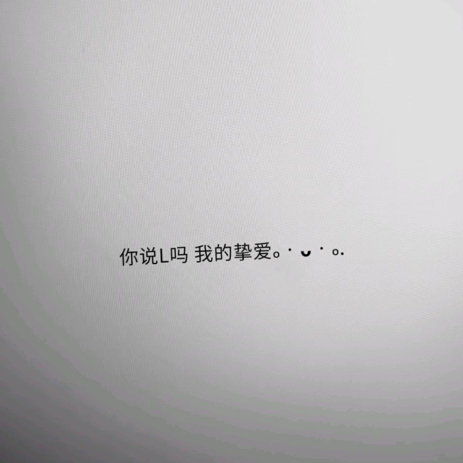 AAA澳门海鲜批发老刘