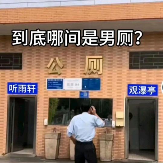 专业瓷砖空鼓处理