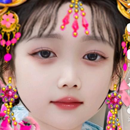 魅影
