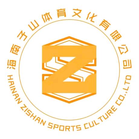 不用办卡的子山健身