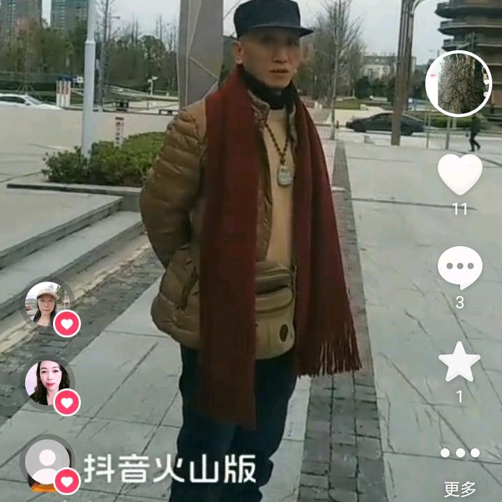 只为你等待