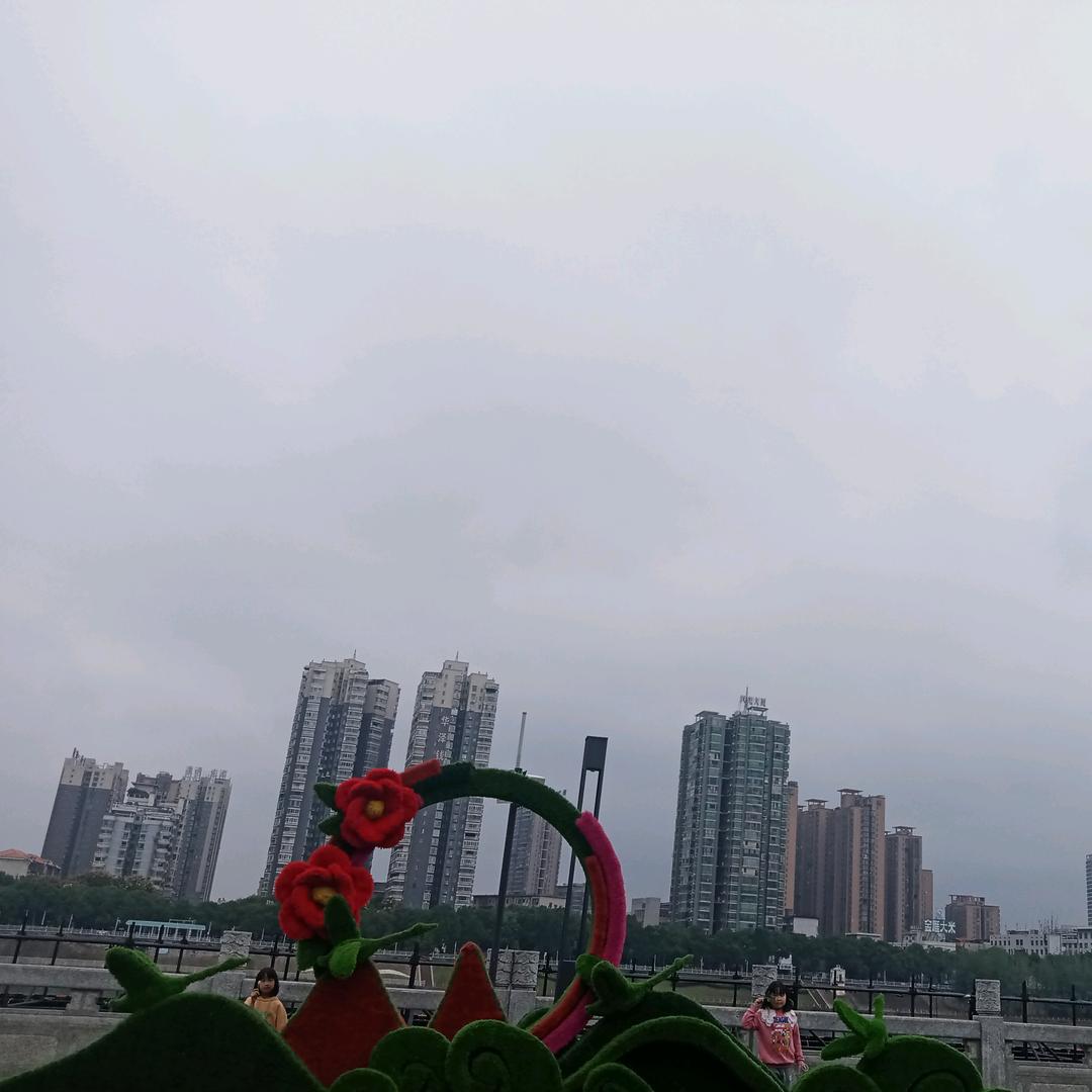开心
